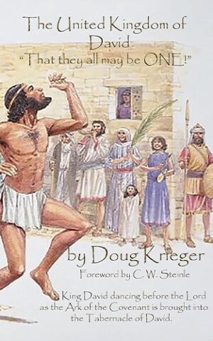 The United Kingdom of David: That They All May Be One